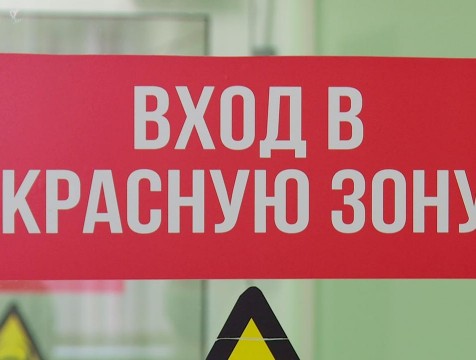 Больным COVID из Обнинска предложат стационары в соседних городах области