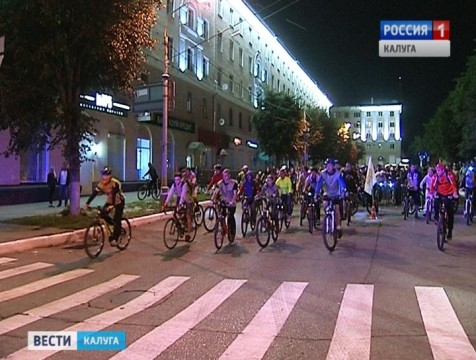 Калужан приглашают на традиционный велопробег