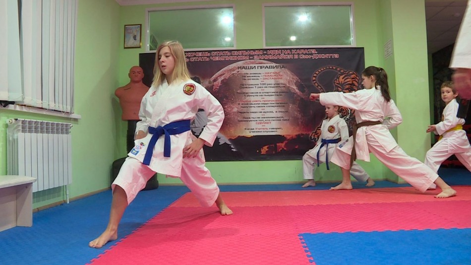 карате-1222.jpg