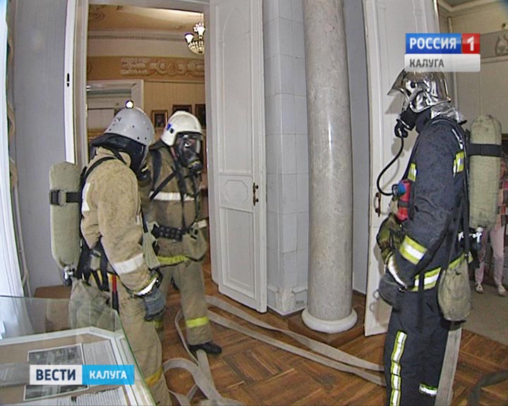 Музей-МЧС4-0818.jpg