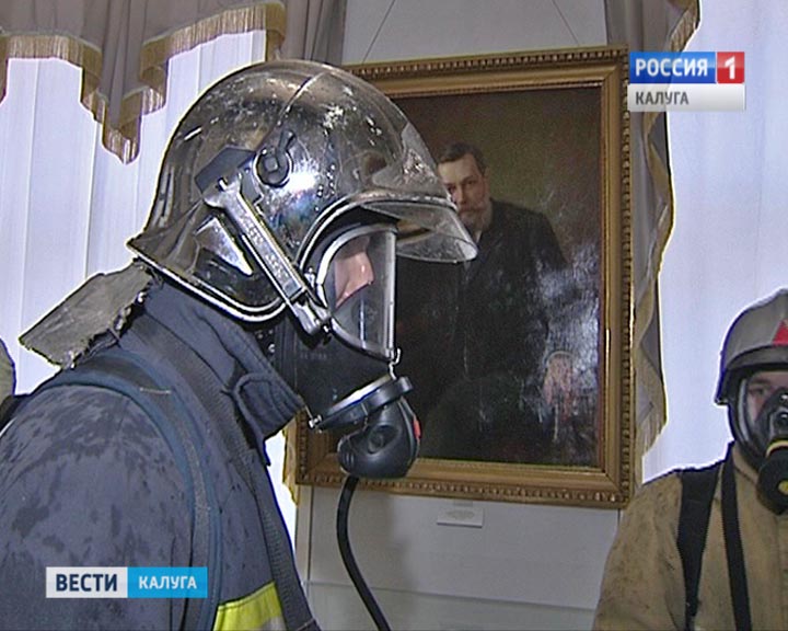 Музей-МЧС6-0818.jpg