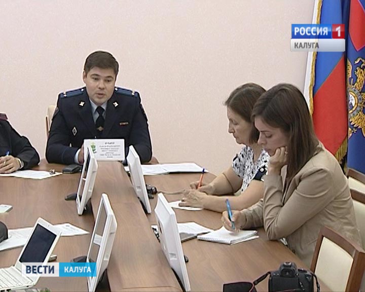 УВД-ПК0818.jpg
