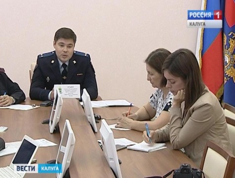 Раскрываемость преступлений в регионе увеличилась