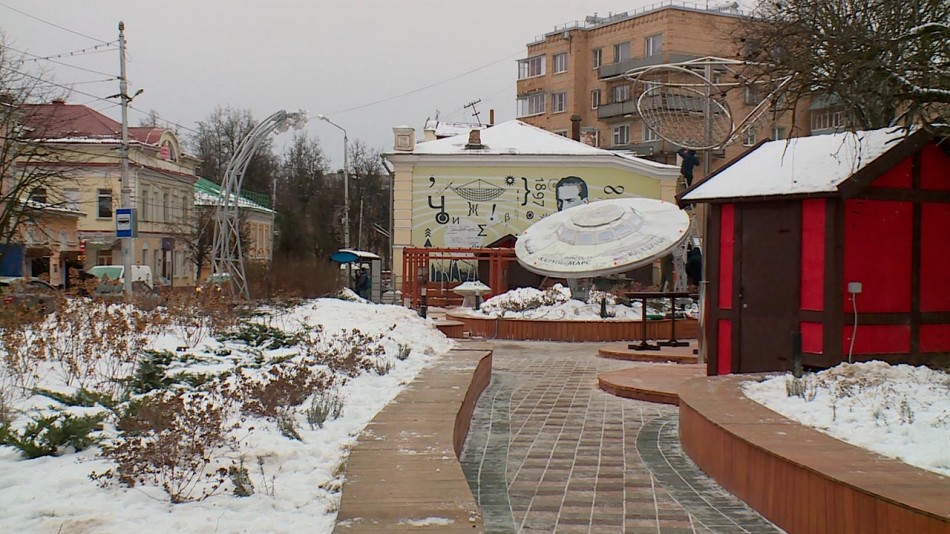 Тарелка-Чижевского1-1223.jpg