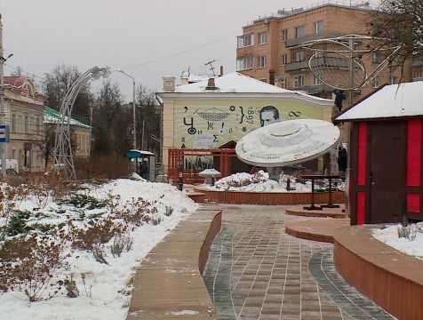 Запуск НЛО, шоу шеф-поваров, театральные представления: чем удивит космическая ярмарка