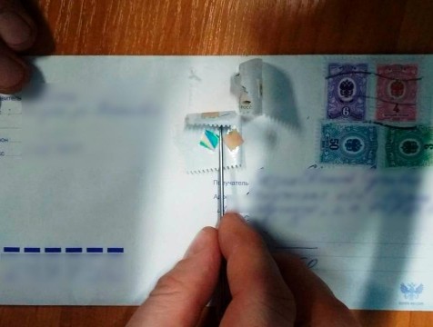 «Запрещёнку» в медынскую тюрьму пытались доставить под почтовыми марками