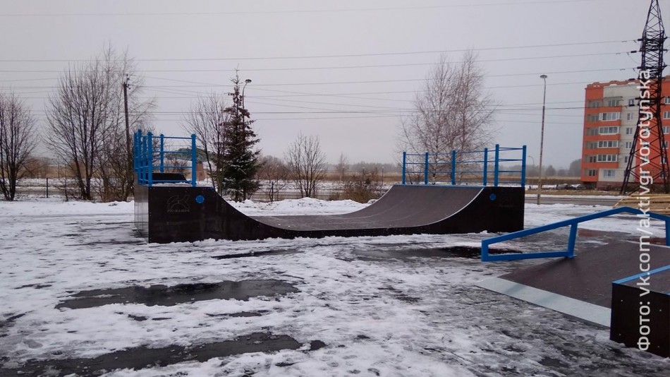 скейт-площадка-в-Воротынске_1223.jpg