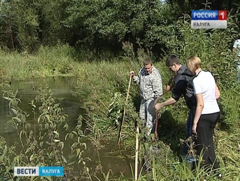 Экологическая акция «Сохраним родную природу» стартовала в регионе