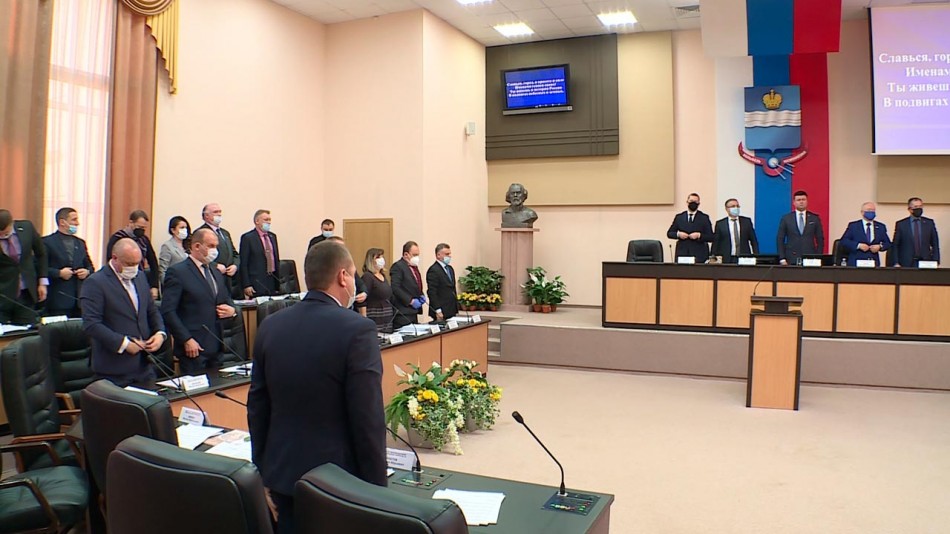 гордума-1223.jpg