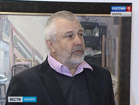 Выставка московского художника Андрея Дубова открылась в Калуге