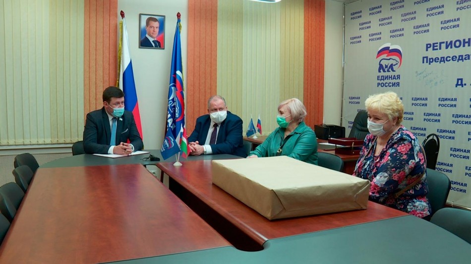 помощь-пожар-1223.jpg