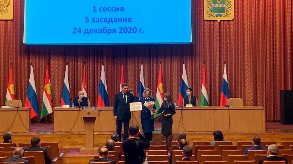 Награждение-сессия1224.jpg