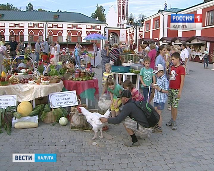 Калуга-урожайная5-0818.jpg