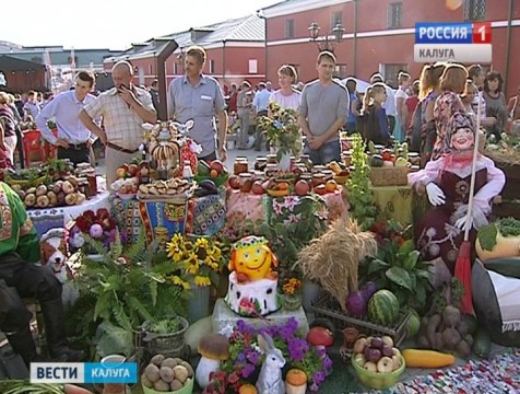 Победители конкурса «Калуга урожайная» получили свои награды