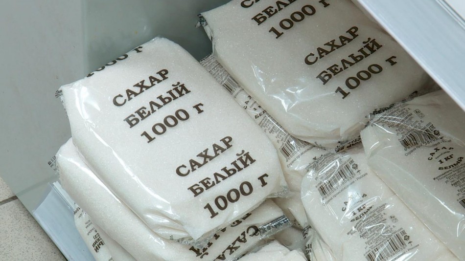 Магазин-сахар-белый1216.jpg