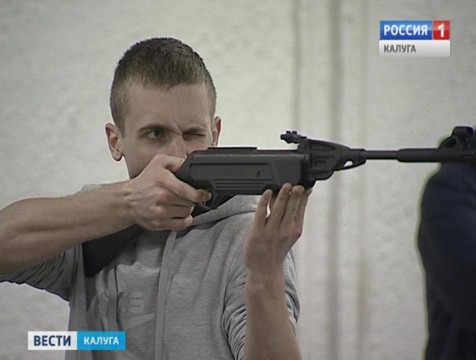 Калужские спортсмены примут участие во всероссийском фестивале ГТО