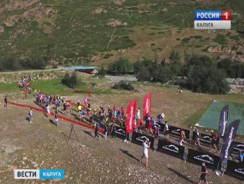 Калужанин завоевал «серебро» международных соревнований по трейлраннингу