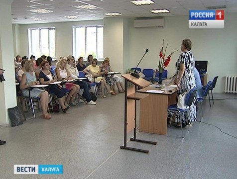 Региональная декада образования началась с семинара филологов