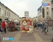 Фестиваль-яблок1-0819.jpg