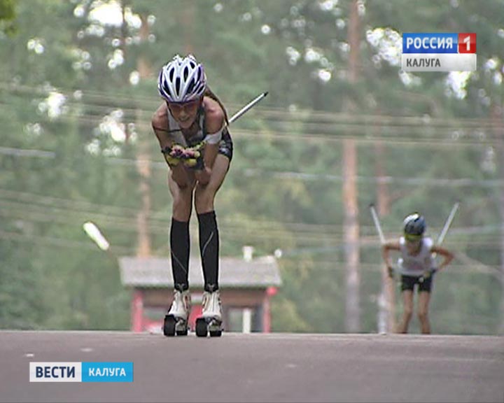 лыжероллеры0819.jpg