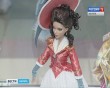 Выставка-кукол2-0819.jpg
