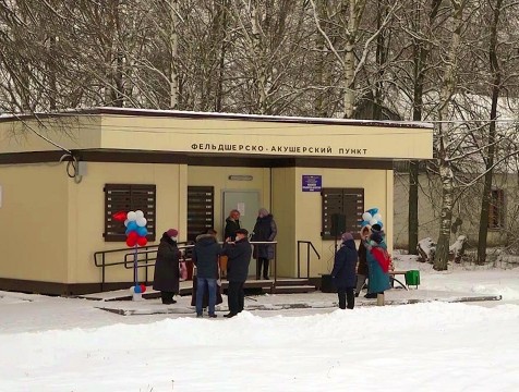 В Кировском районе открыли ещё два фельдшерско-акушерских пункта