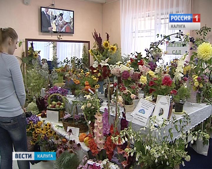 Дары-сада-и-огорода0819.jpg