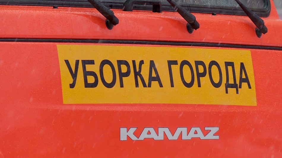 Уборка-города-1123.jpg