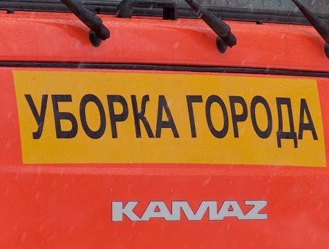 Калужские коммунальщики устраняют последствия снегопада