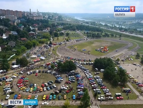 «Автострада – 2016» прошла  в Калуге