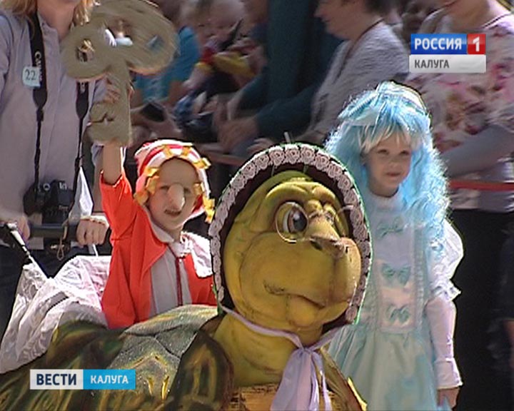 парад-колясок-07-0820.jpg