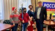 гтрк-дети-1230.jpg