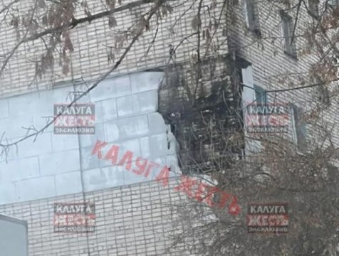 Из-за фейерверка загорелся фасад калужской многоэтажки