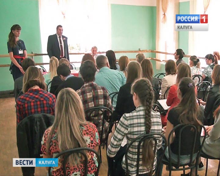 Молодёжный-форум0821.jpg