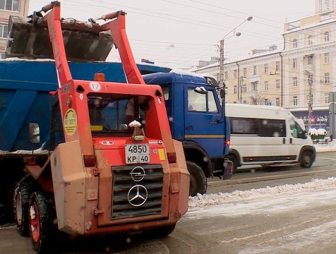 2,5 тысяч кубометров снега вывезено с улиц Калуги