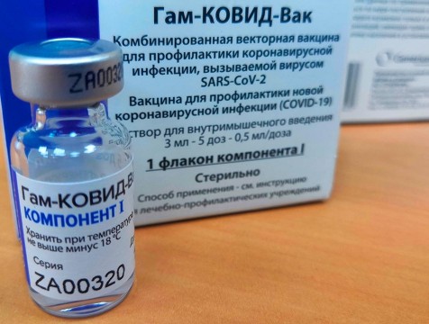 Сертификаты о вакцинации от COVID-19 начнут выдавать на сайте госуслуг