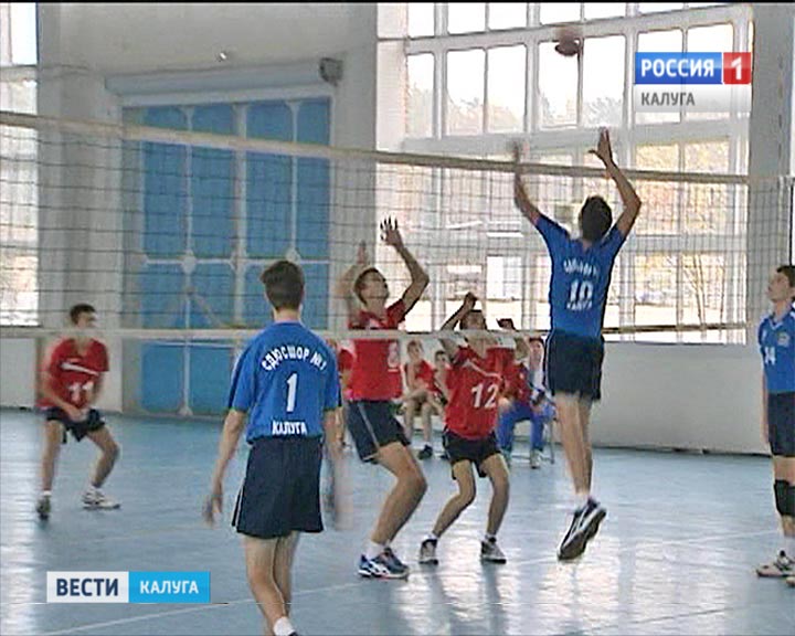 Волейбол1005.jpg