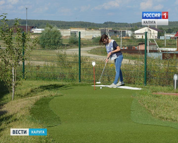 Мини-Гольф1-0821.jpg