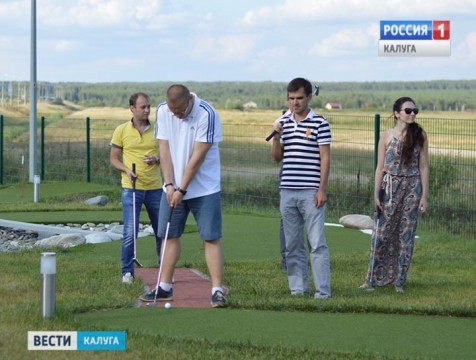 Команда ГТРК «Калуга» заняла второе место в первом городском турнире по мини-гольфу