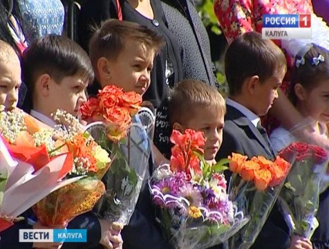 Более 10 тысяч первоклассников сядут за парты 1 сентября в школах региона