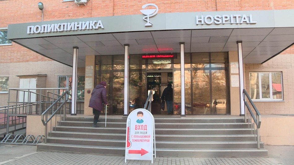 5-поликлиника-больница-0326.jpg