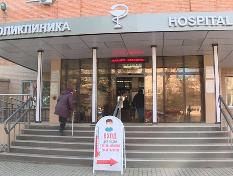 Калужским поликлиникам передано 12 автомобилей
