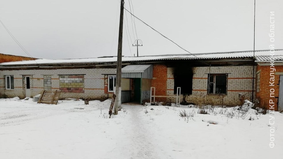 Пожаре-на-ферме0107.jpg