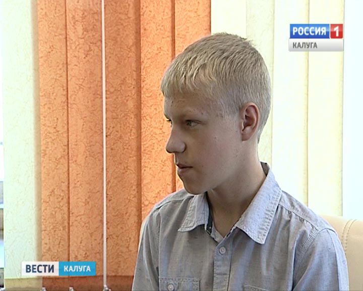 прием-губернатора0822.jpg
