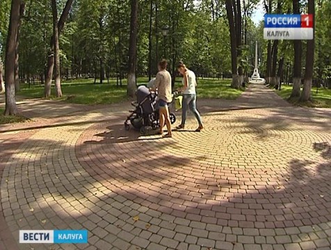 Тепло покинет регион на два дня