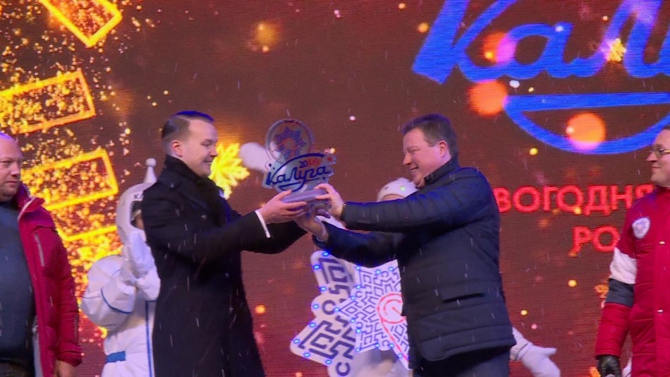 Новогодняя-столица-закрытие3-0109.jpg