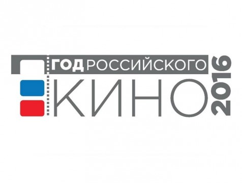 Жителей и гостей Перемышля приглашают на ночь кино