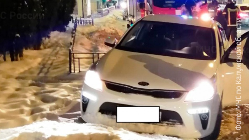 ДТП.jpg