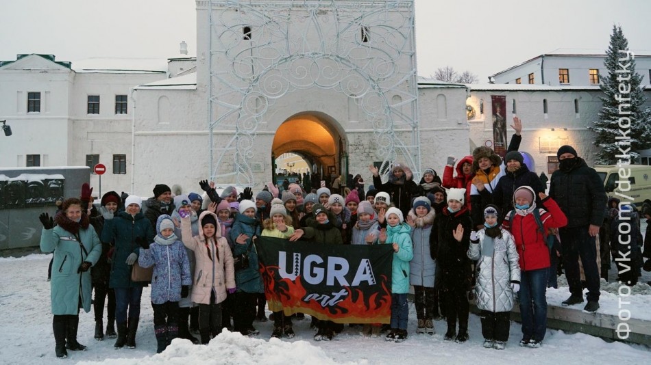 УГРА-арт0111.jpg