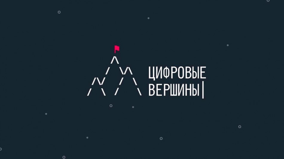!-Шаблон.jpg